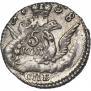 5 kopecks 1758 year