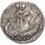5 kopecks 1758 year