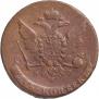 5 копеек 1758 года