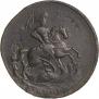 2 копейки 1759 года