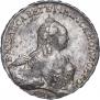 1 рубль 1760 года