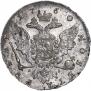 1 рубль 1760 года