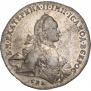 1 рубль 1762 года
