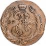 5 kopecks 1765 year