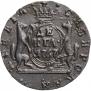 Denga 1767 year