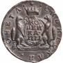 1 kopeck 1771 year