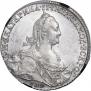 1 rouble 1775 year