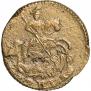 Denga 1775 year