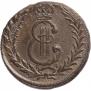 5 kopecks 1776 year