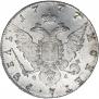 1 rouble 1777 year