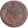 5 kopecks 1780 year