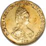 2 рубля 1785 года