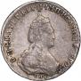 Polupoltinnik 1787 year
