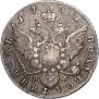 Polupoltinnik 1787 year