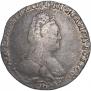 Гривенник 1787 года