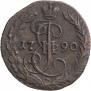 Denga 1790 year