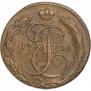 5 kopecks 1791 year