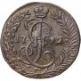 Denga 1792 year