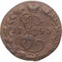 Денга 1793 года