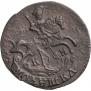 Polushka 1793 year