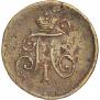 Polushka 1797 year