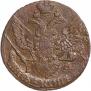 5 kopecks 1796 year