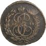 2 kopecks 1793 year