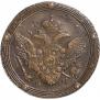 5 копеек 1807 года