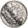 5 копеек 1821 года