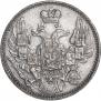 5 kopecks 1833 year