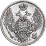 10 kopecks 1849 year