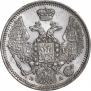 10 kopecks 1849 year