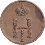 Polushka 1851 year