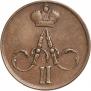 Denezhka 1855 year