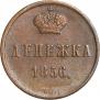 Denezhka 1856 year