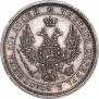Poltina 1857 year