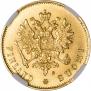 10 markkaa 1882 year
