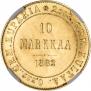 10 markkaa 1882 year