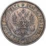 1 пенни 1884 года
