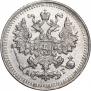 5 копеек 1898 года