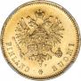 20 markkaa 1912 year
