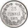 25 pennia 1913 year