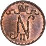 1 penni 1913 year