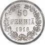 50 pennia 1916 year