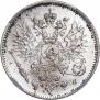 25 пенни 1916 года