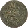 1 kopeck 1711 year