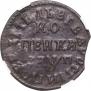 1 копейка 1713 года