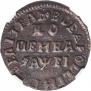 1 kopeck 1715 year