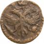 Polushka 1720 year