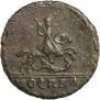 1 kopeck 1728 year